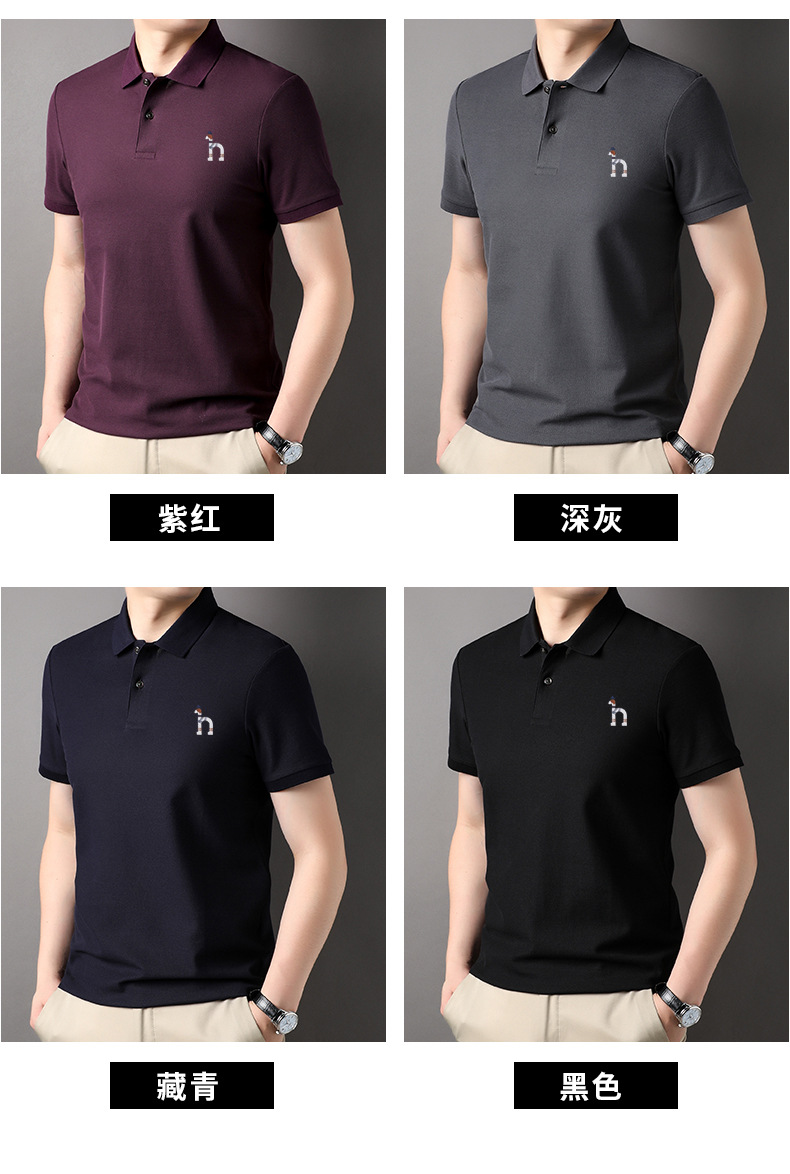 Hazzys genuine Hazzys short-sleeved T-shirt for men, pure cotton summer lapel business casual versatile half-sleeved Polo shirt pic 10
