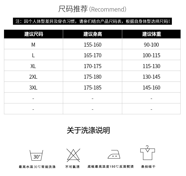 NASA联名款风衣男士中长款春秋季新款ins潮情侣复古过膝大衣外套详情7