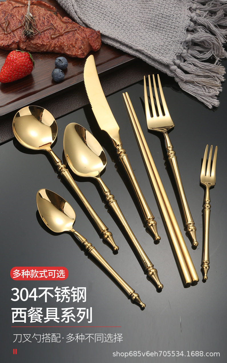Legendary Western Cuisine knife, fork and Spoon Cross-border European Tableware Set, 304 stainless steel, home, restaurant and hotel steak knife and fork pic 2