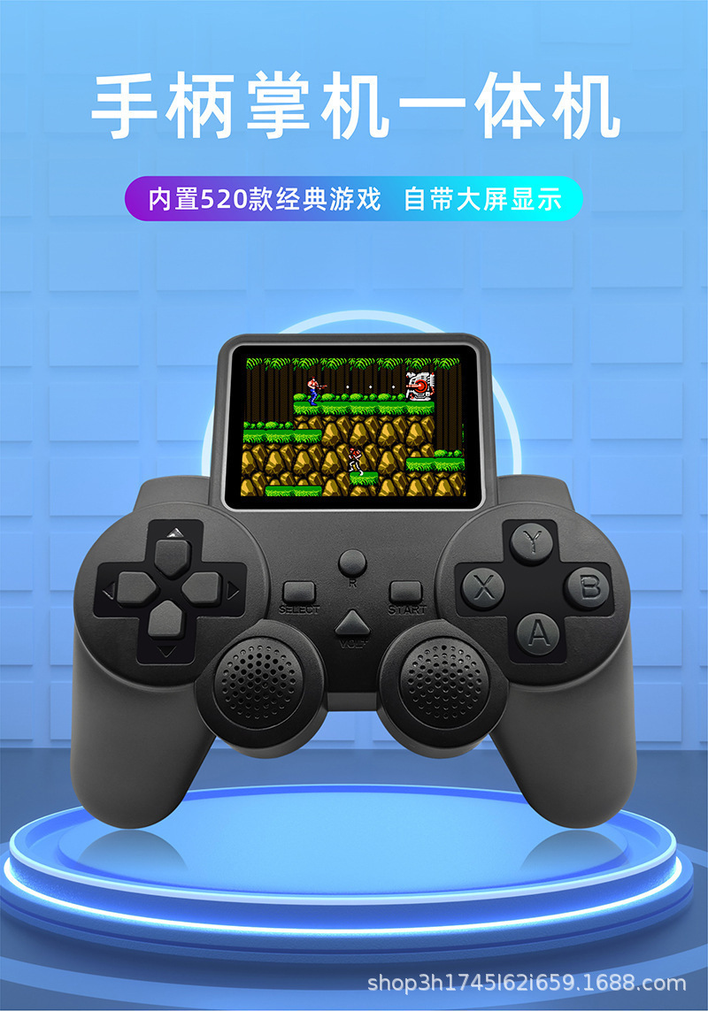 跨境S10摇杆游戏机复古迷你街机520款游戏单双人对战手柄游戏机详情2