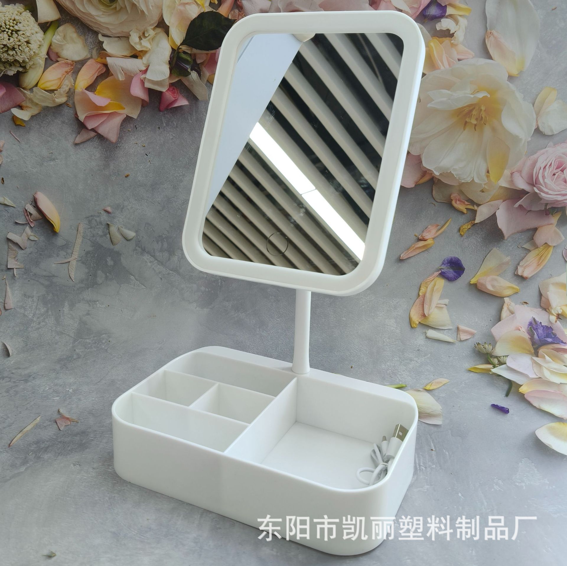 批发折叠镜便携LED随身镜塑料方形圆形塑料收纳灯镜三色灯镜子详情22