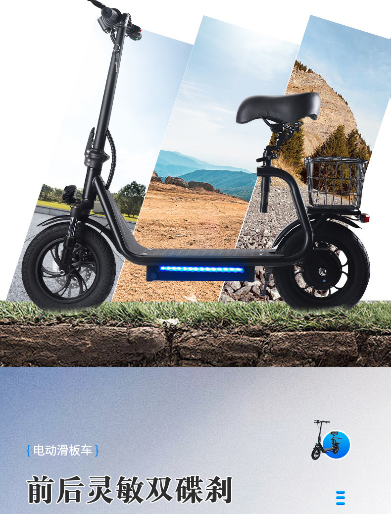 New foldable adult mini electric scooter, lithium battery high-range mobility scooter, mini Harley-Davidson electric scooter pic 5