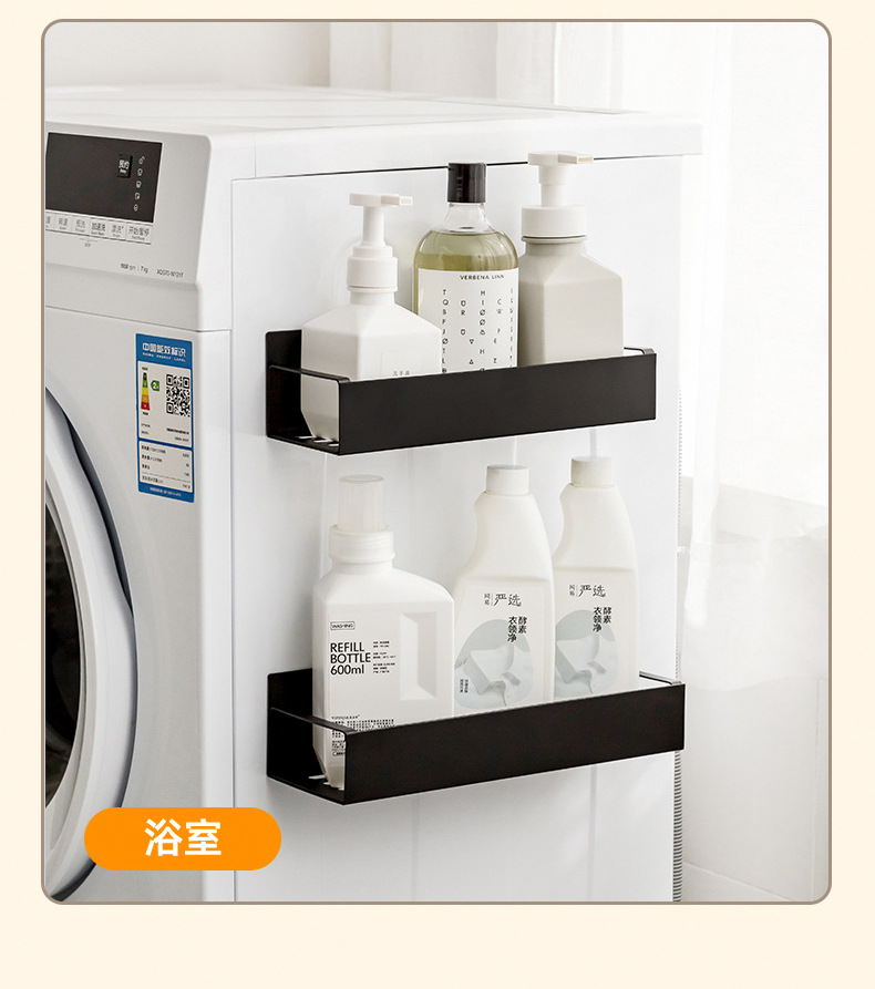 The kitchen refrigerator magnetic storage rack is a side storage rack with an external magnet on the side for magnetic attraction. It is a seasoning hanging rack pic 12