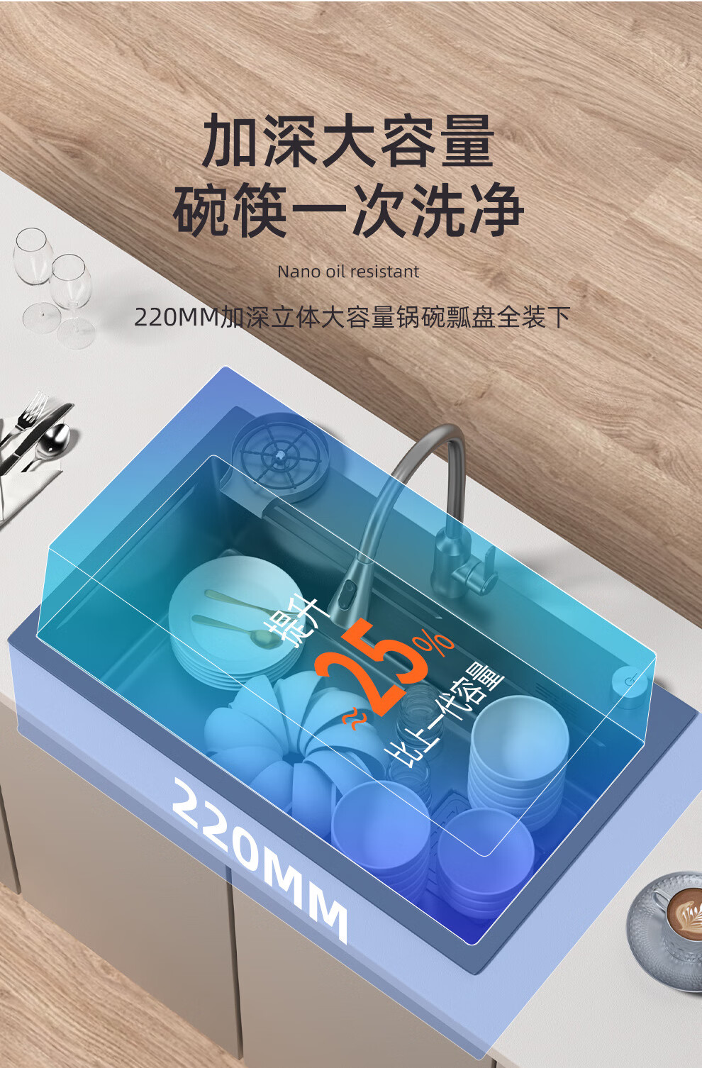 厨房洗菜盆加厚304不锈钢水槽大单槽多功能家用手工洗碗槽台下盆详情13