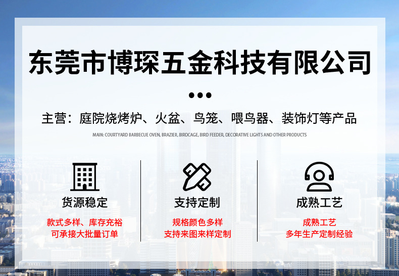 跨境烧烤炉家用木炭烧烤架便携户外炉子无烟烤串碳烤肉小型烤肉架详情2