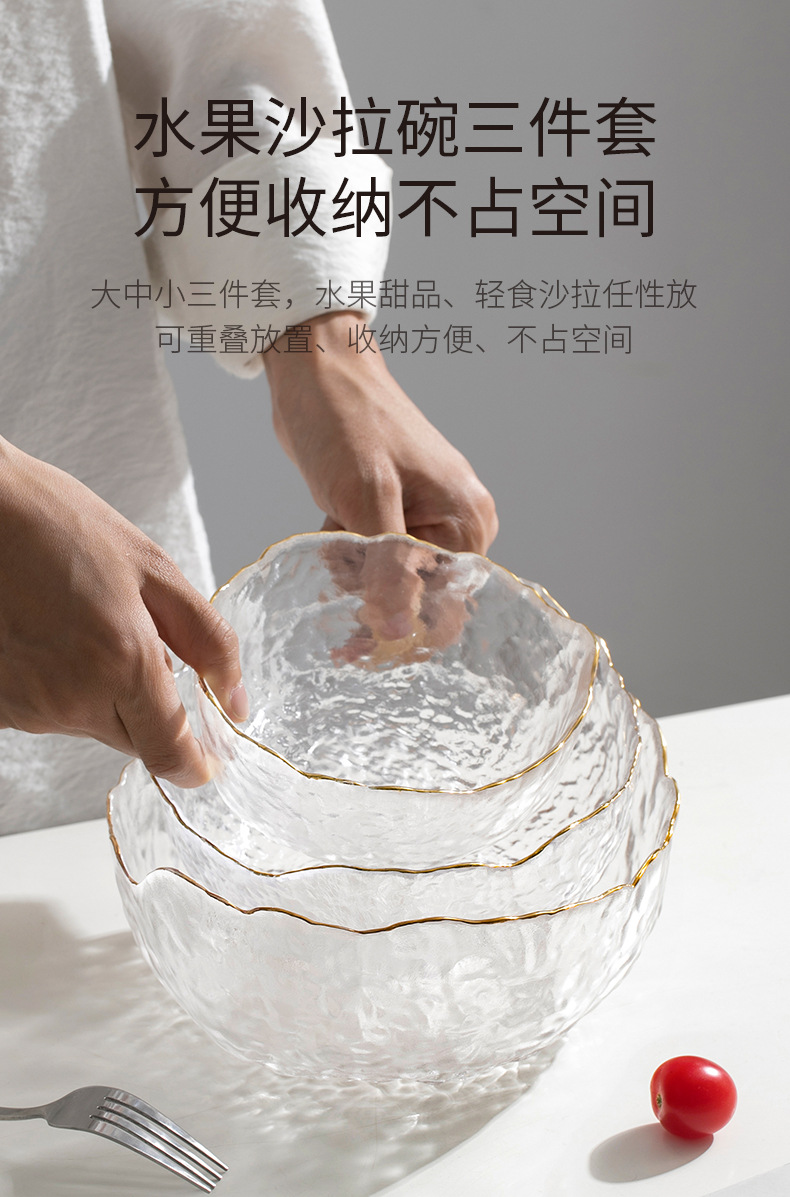 Gymbobaby Salad Bowl set, home light luxury golden-edge fruit plate, lead-free heat-resistant, popular crystal glass soup noodle bowl pic 8