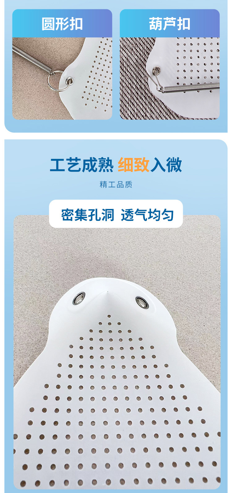 厂家批发熨斗保护套现货家用特氟龙蒸汽电熨斗底套保护套熨斗垫子详情2