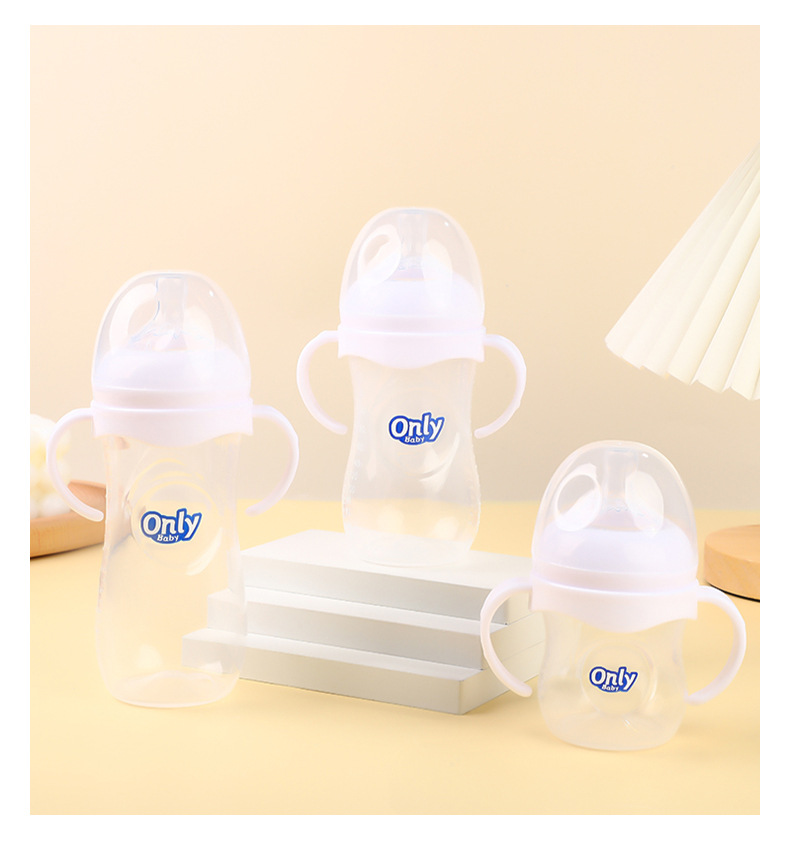婴儿防摔PP奶瓶宽口径1-3岁食品级硅胶详情8