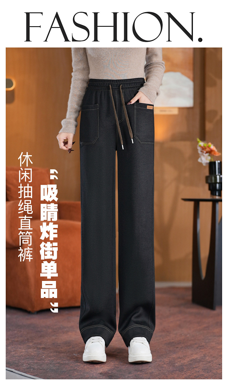 秋冬直筒休闲裤女士2025年秋冬新款高腰宽松显瘦薄款窄版阔腿裤子详情1