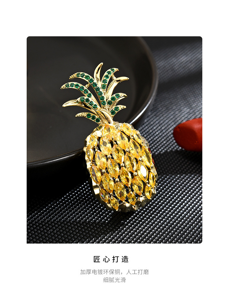高档轻奢胸针新款百搭甜美珐琅菠萝凤梨胸针西装外套男女别针领详情15