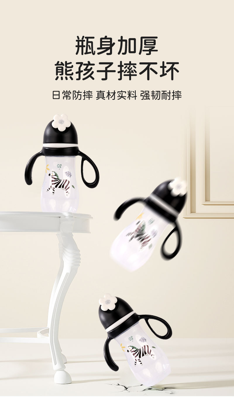Infant PP baby bottle, anti-drop and anti-swelling, wide-mouth imitation breast milk with handle, direct supply from the manufacturer pic 5