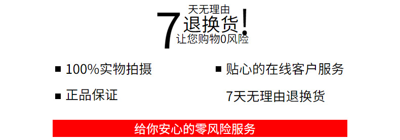 抖音快手直播ins小众满天星新款女士手表镶钻钢带防水女表聚宝盆详情13