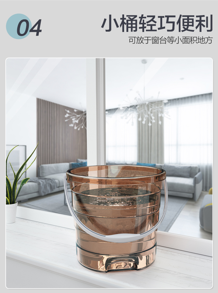 2YK透明水桶家用手提塑料桶加厚大号储水桶学生宿舍洗澡洗详情14