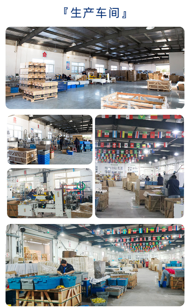 pvc电工绝缘胶带ce高粘度耐高温高压耐寒彩色阻燃安全黑电气胶布详情15