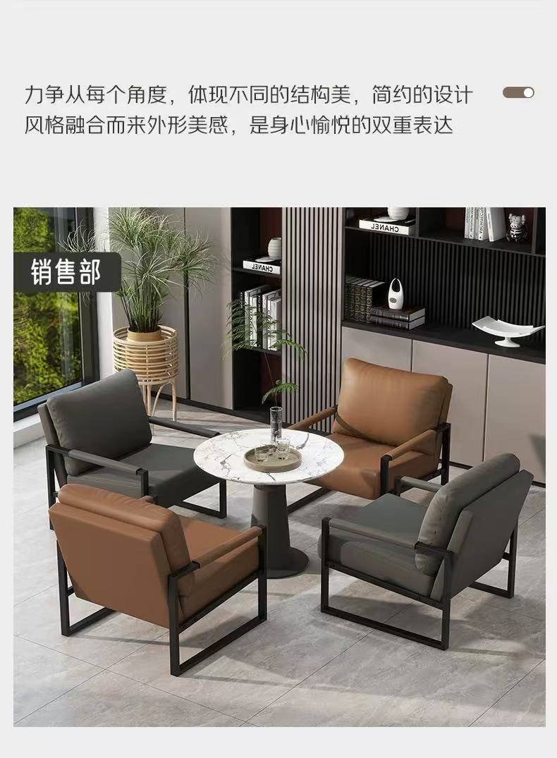 轻奢设计师单人沙发椅网红民宿酒店休闲展厅商用洽谈接待沙发椅详情11