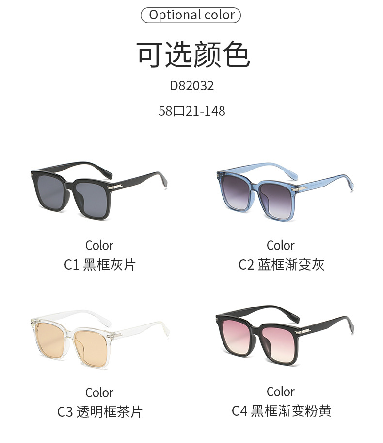 新款gm墨镜网红同款偏光镜女士防紫外线开车眼镜批发时尚太阳镜男详情28