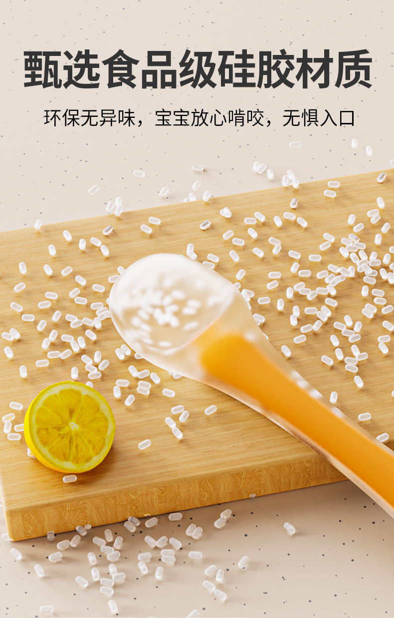 Jiayi Beibi feeding training spoons, baby food, silicone feeding spoons for children and babies, wholesale of infant tableware pic 4