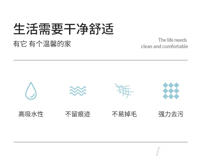 厂家直供加厚鱼鳞抹布擦玻璃布不留水痕吸水鱼鳞布不沾油洗碗布详情7