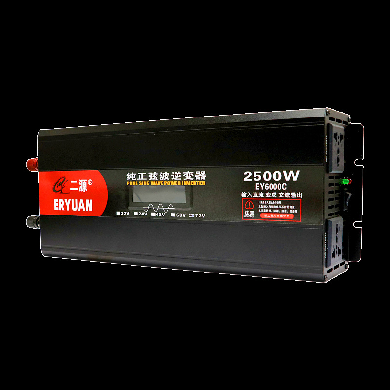 二源逆变器车载货车电动车电瓶转220V1000W1500W纯正弦波足标正品详情28