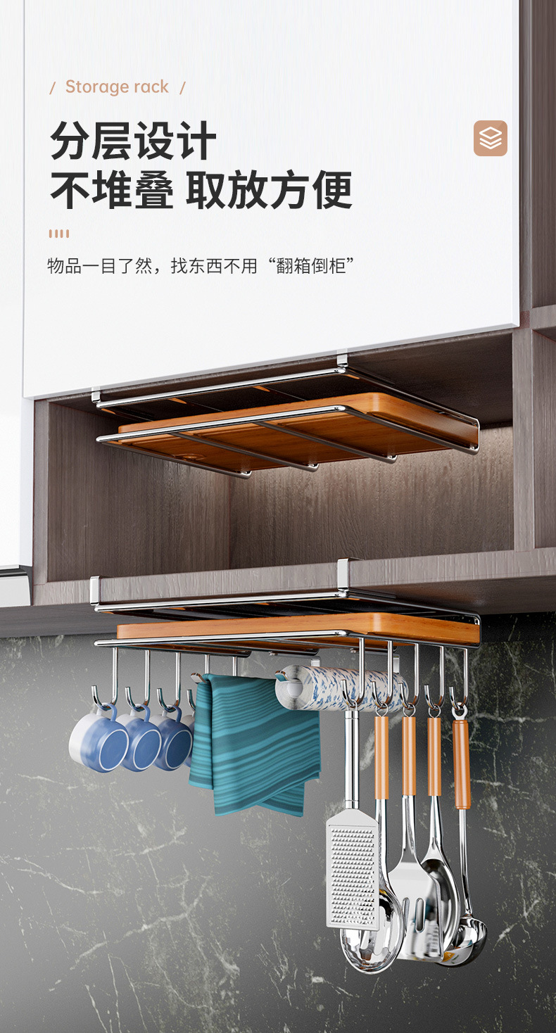 Stainless steel kitchen wall cabinet, lower storage rack, hook pot lid rack, multi-functional storage rack, kitchen organizing supplies pic 4