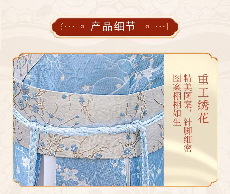 国潮新款儿童汉服演出服套装男童汉服夏薄款新中式儿童国风汉服批发详情5