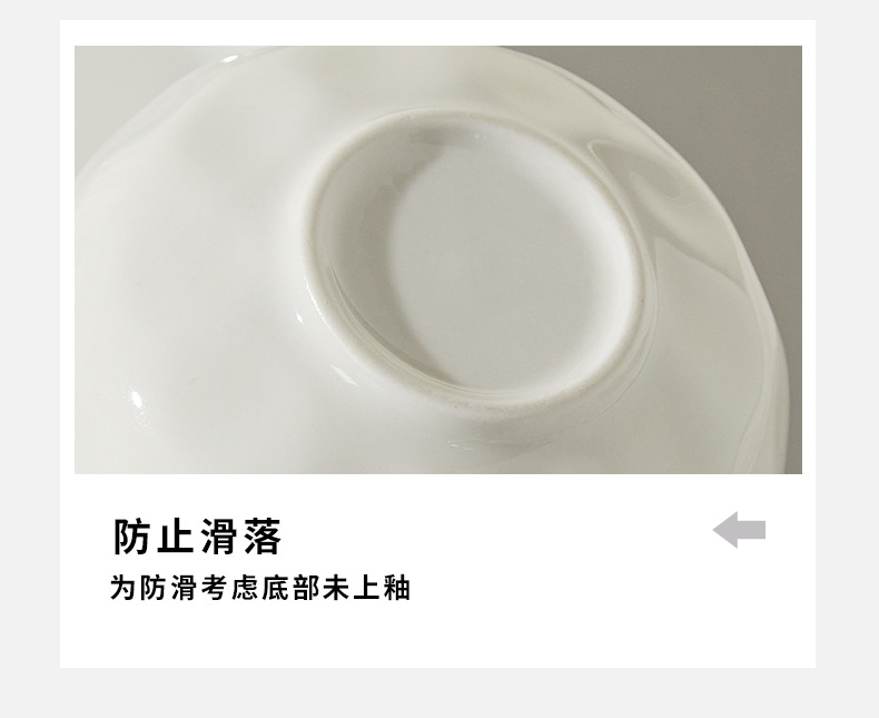 釉下彩2025新款石纹浅灰高级感陶瓷碗碟套装简约家用饭碗盘子勺子详情33