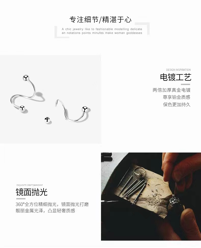 S999纯银弹簧耳钉S型高级感弯曲耳环螺丝气质轻奢百搭简约精致女详情7
