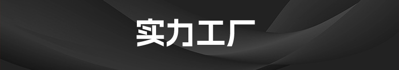 定制飞镖杆飞镖配件铝塑杆尼龙塑料杆狂摔不断多色可选定制礼品详情1