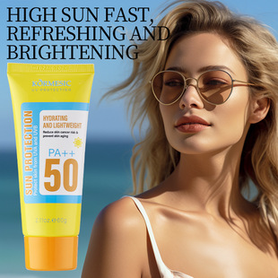 全英文防*晒霜批发Sunscreen Cream 高倍防*晒SFP100++++详情8