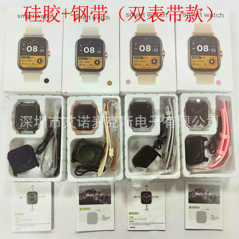 跨境爆款Y13智能手表蓝牙通话心率监测信息通知厂家直销现货L13详情2