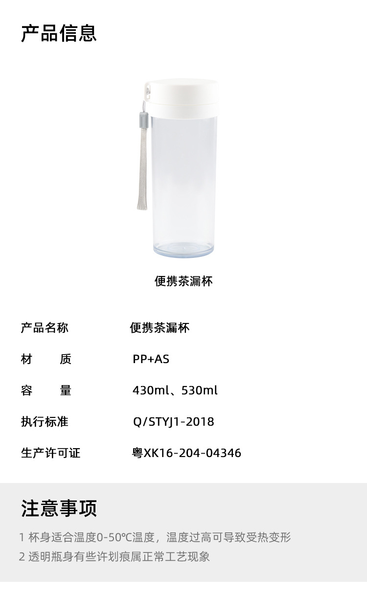 提绳杯_09.jpg
