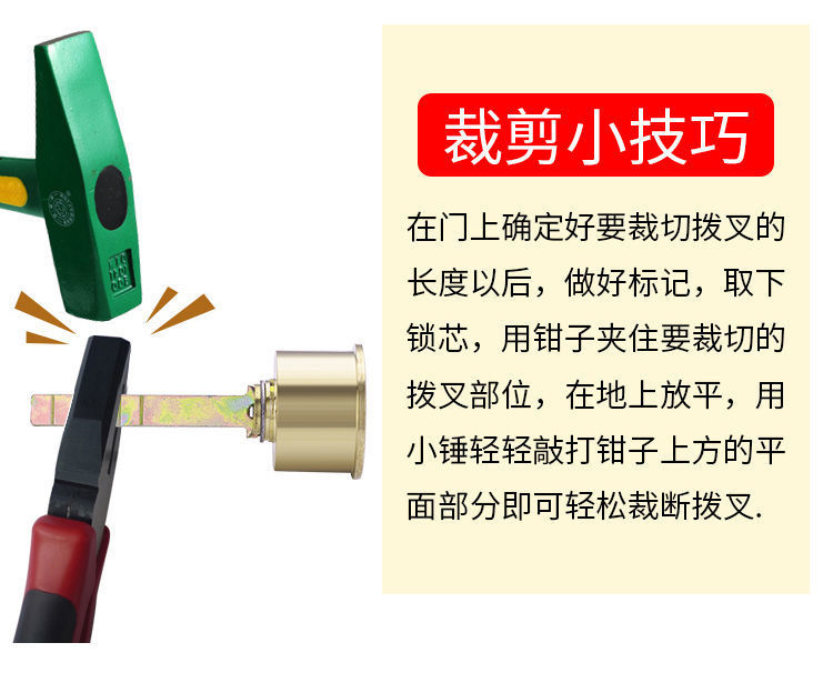 Old-style exterior door lock, anti-theft door lock, wooden door, iron door lock, dormitory pure copper lock core, lock core, universal type pic 3