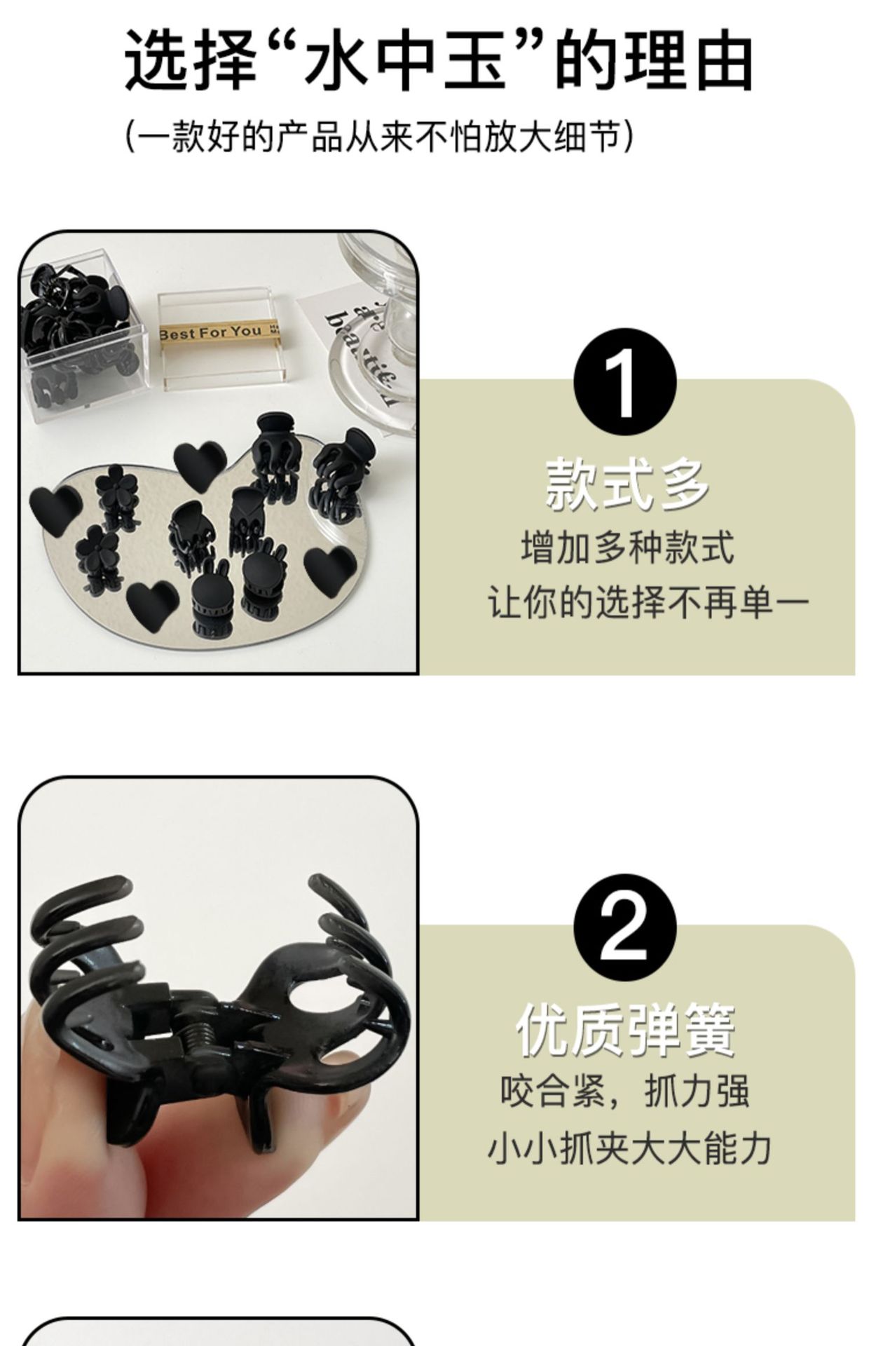 Hairpin girl, summer princess head, small scratch hairpin, hair accessory, bangs clip, claw hairpin, hair clip, headwear clip pic 19