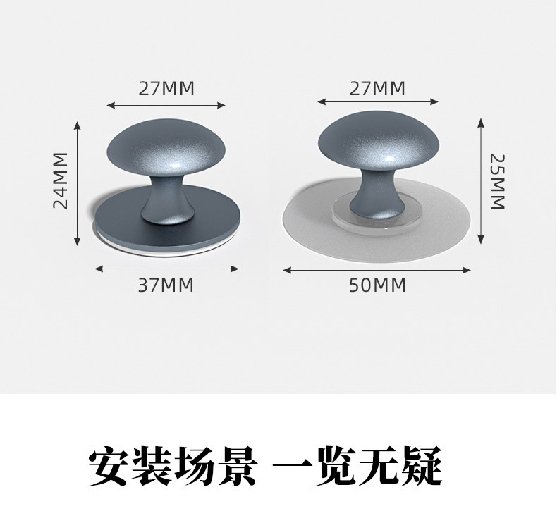 门把手家具橱柜衣柜门手柄免钉不锈钢推拉窗户拉手免打孔抽屉拉手详情12