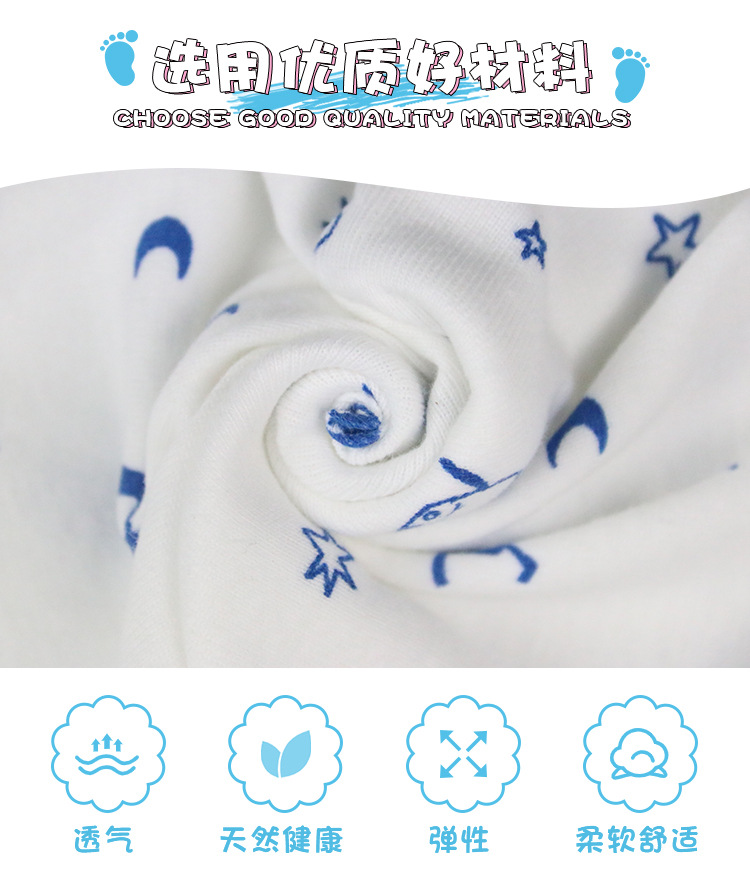 厂家直销批发婴儿连体衣新生儿宝宝纯棉爬服长袖哈衣袜子礼盒套装详情7