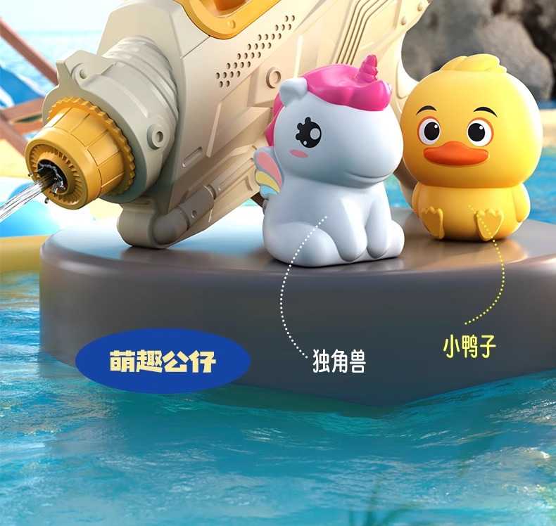 水枪儿童玩具喷水高压大号抽拉式大容量打水仗男孩呲滋泚漂流水抢详情11