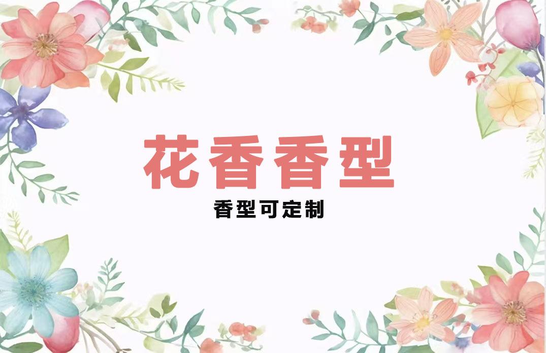 厂家供应香薰石膏条扩香石室内卧室车载器填充专用香薰石车用香氛详情4