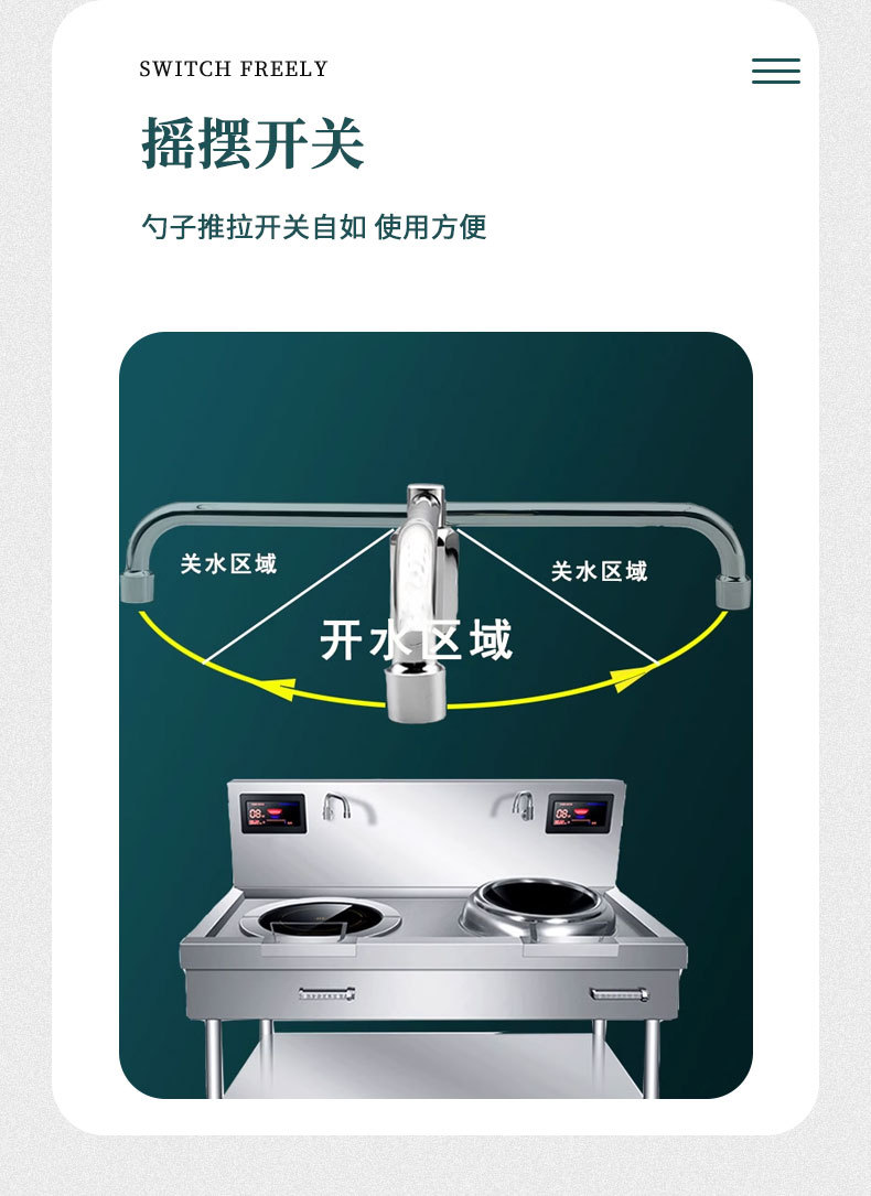 新品 304不锈钢厨房水龙头冷热拉丝滚珠防卡顿旋转水槽洗菜盆龙头详情6