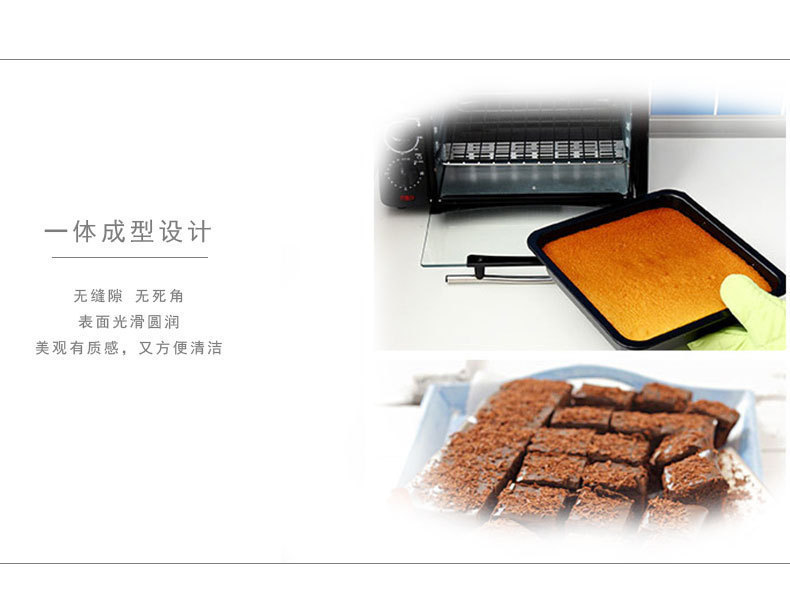 9寸正方形蛋糕模具蛋糕烤盘 家用西点饼干牛轧糖烘培模具批发详情5