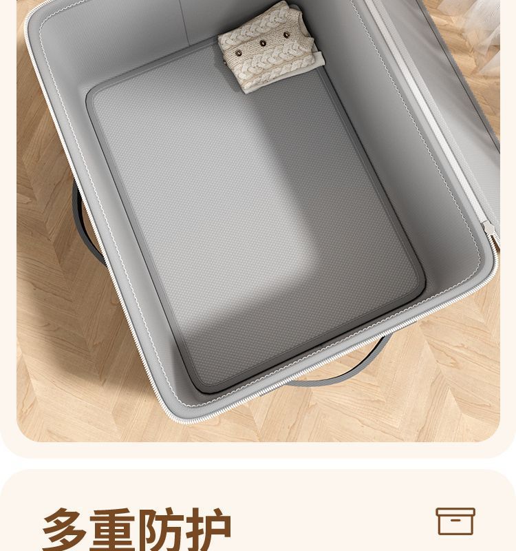 Large-capacity storage box for clothes, cotton quilts, zipper fabric, foldable storage box, organizing box, wardrobe basket pic 8