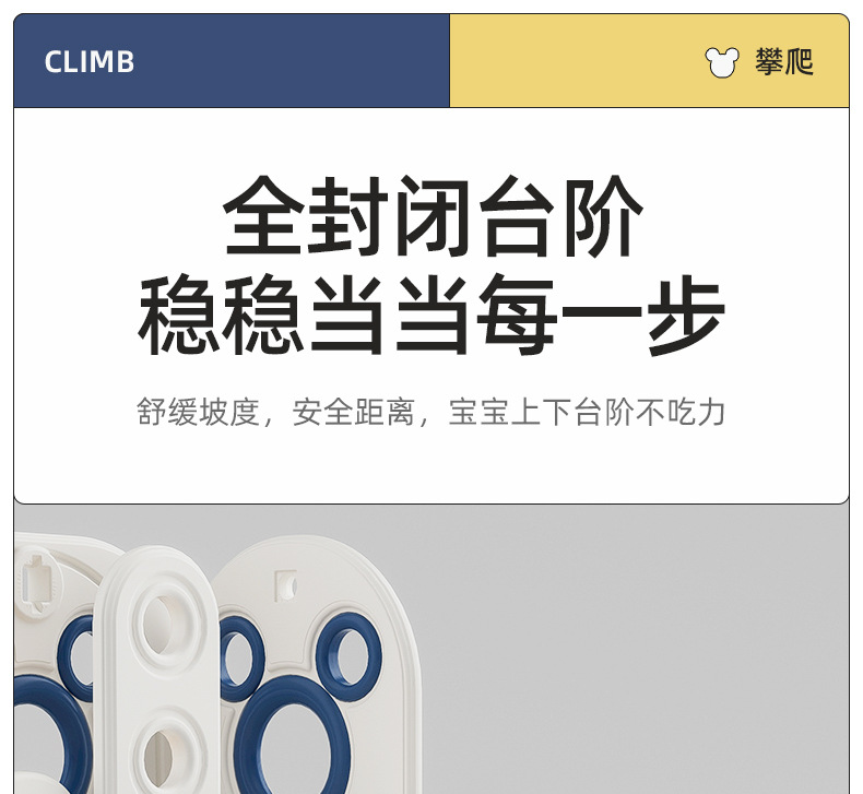 滑滑梯儿童室内家用2至10岁宝宝滑梯秋千二合一家庭多功能游乐场详情16
