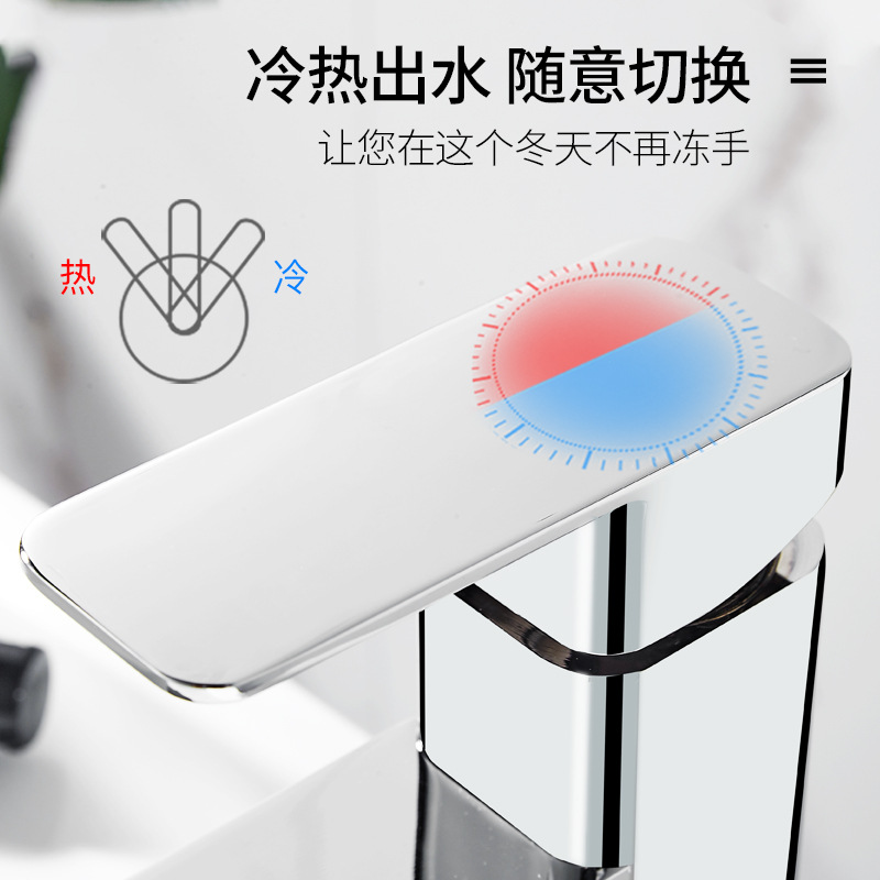 外贸面盆水龙头浴室柜龙头洗脸盆冷热水暖龙头洗漱盆台盆详情7