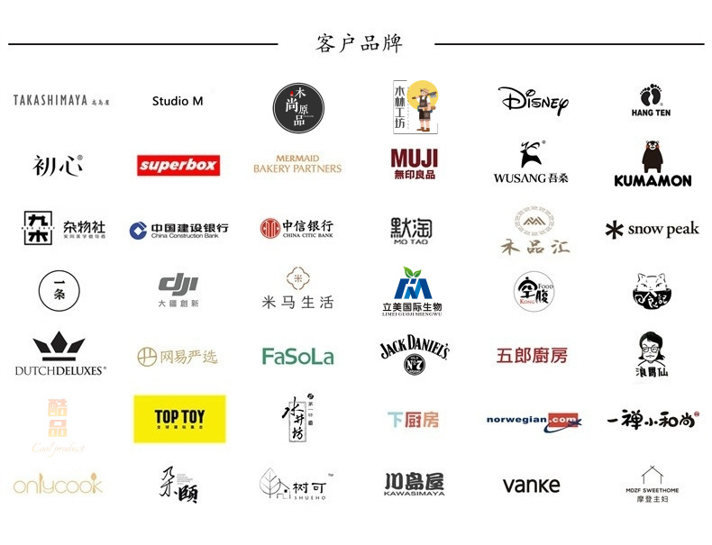 实木托盘长方形家用餐盘木质点心水果盘酒店茶盘金属带把手木盘子详情17