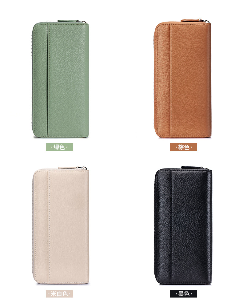 女士长款钱包真皮风琴卡包多卡位rfid手拿包大容量拉链零钱包跨境详情5