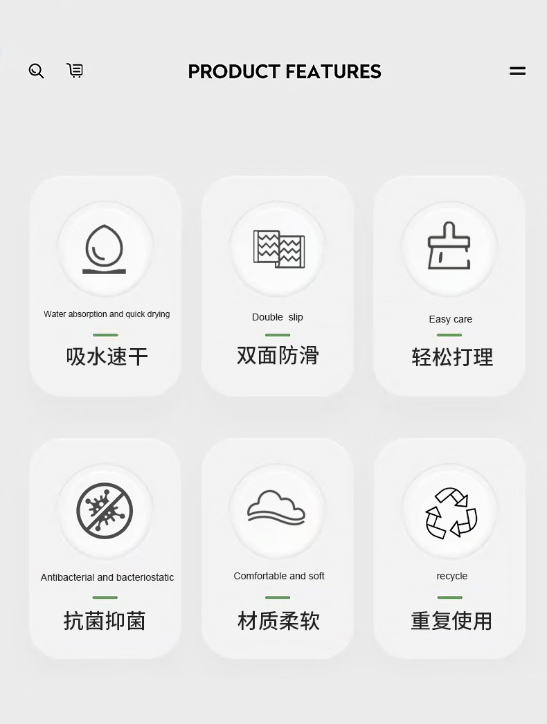 硅藻泥极简浴室防滑地垫卫生间吸水垫厕所卫浴速干脚垫洗手间门垫详情3