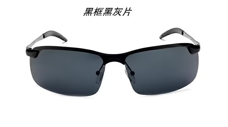 男士感光变色开车驾驶司机专用日夜两用钓鱼墨镜偏光太阳镜3043详情11