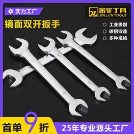 Factory wholesale 8-24mm ratchet open-end dual-purpose wrenches, ribbed manual wrenches, double-ended open-end ratchet wrenches pic 2