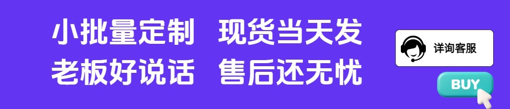 喷头浇水地插灌溉喷头小红帽滴头可调节流量滴头园艺微喷滴灌喷头详情5