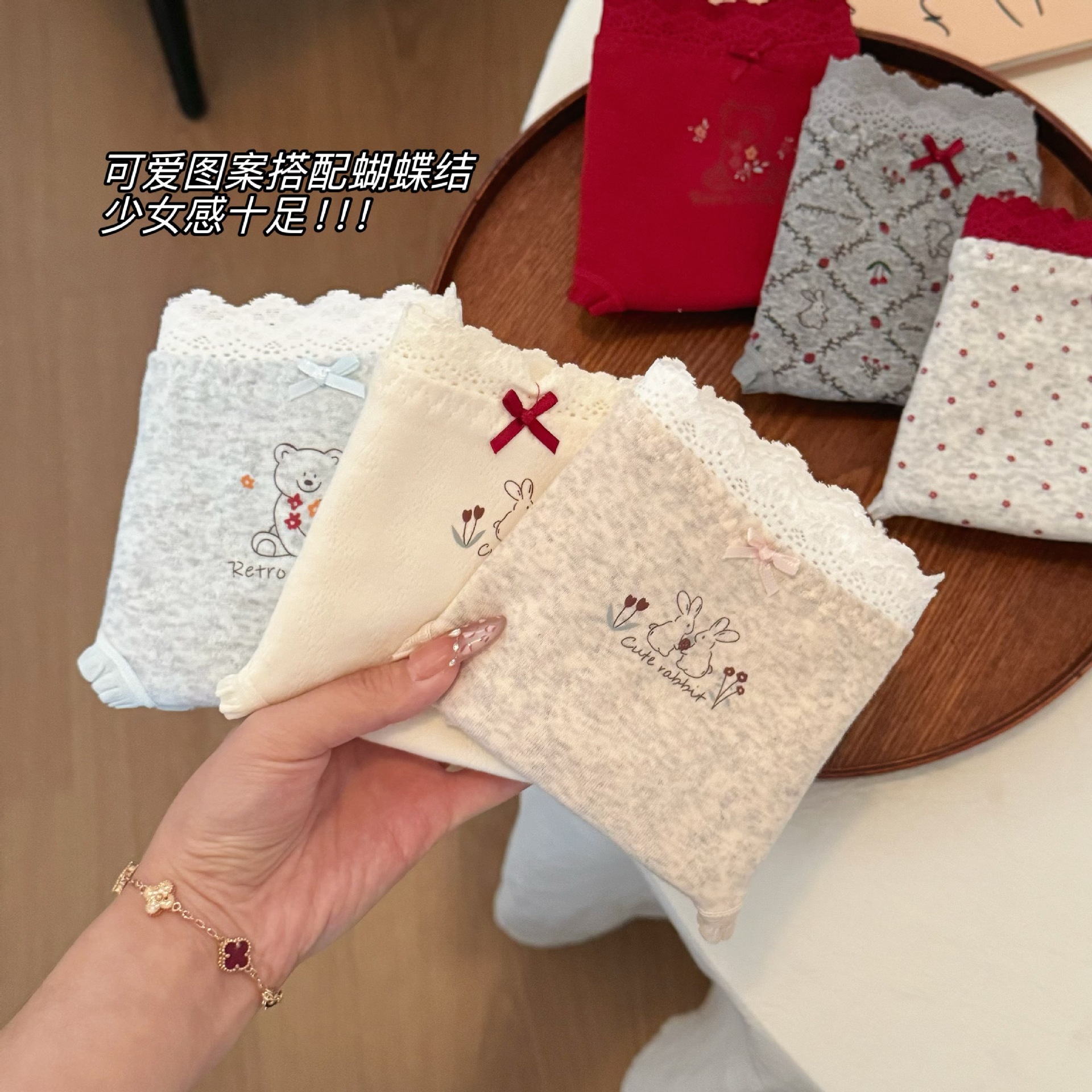 甜美10A抑菌少女纯棉内裤透气加长底裆可爱印花中腰包臀三角裤女详情1