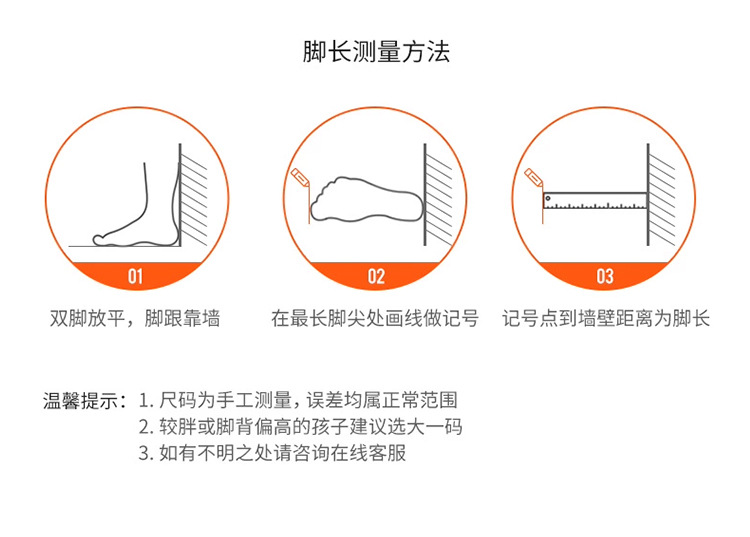 2025秋潮牌小童老爹鞋男女童儿童鞋休闲软底学步宝宝幼儿运动鞋潮详情9